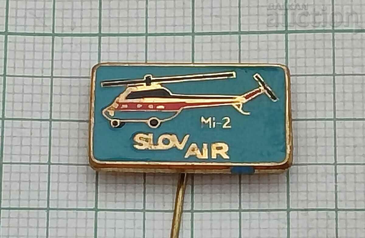 SLOVAIR HELICOPTER M-2 CZECHOSLOVAKIA EMAL BADGE