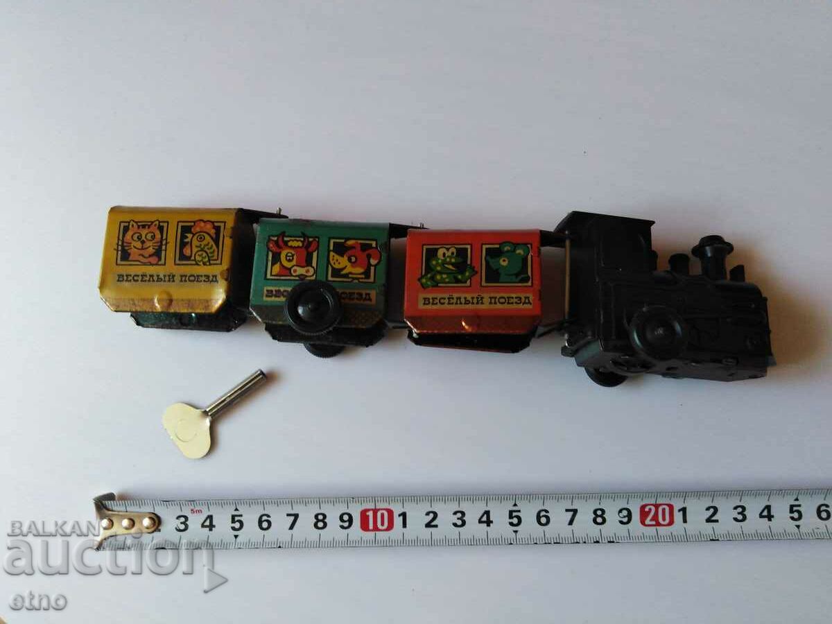 Δημοπρασία ΕΣΣΔ ΠΑΙΧΝΙΔΙ ΤΡΕΝΟ ΜΕ ΚΛΕΙΔΙ, παιχνίδια Δημοπρασία ΕΣΣΔ ΠΑΙΧΝΙΔΙ ΤΡΕΝΟ ΜΕ ΚΛΕΙΔΙ, παιχνίδια