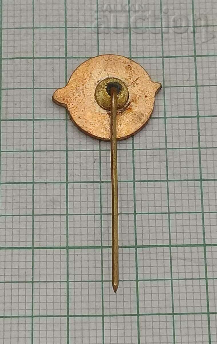 S.DARIUS-S.GIRĖNAS FLIGHT 60 1983 BADGE ENAMEL with price 3.00 BGN | € 1.53 S.DARIUS-S.GIRĖNAS FLIGHT 60 1983 BADGE ENAMEL with price 3.00 BGN | € 1.53