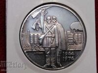 5 ЛЕВА 1974 СРЕБРО 900,монета ,монети,