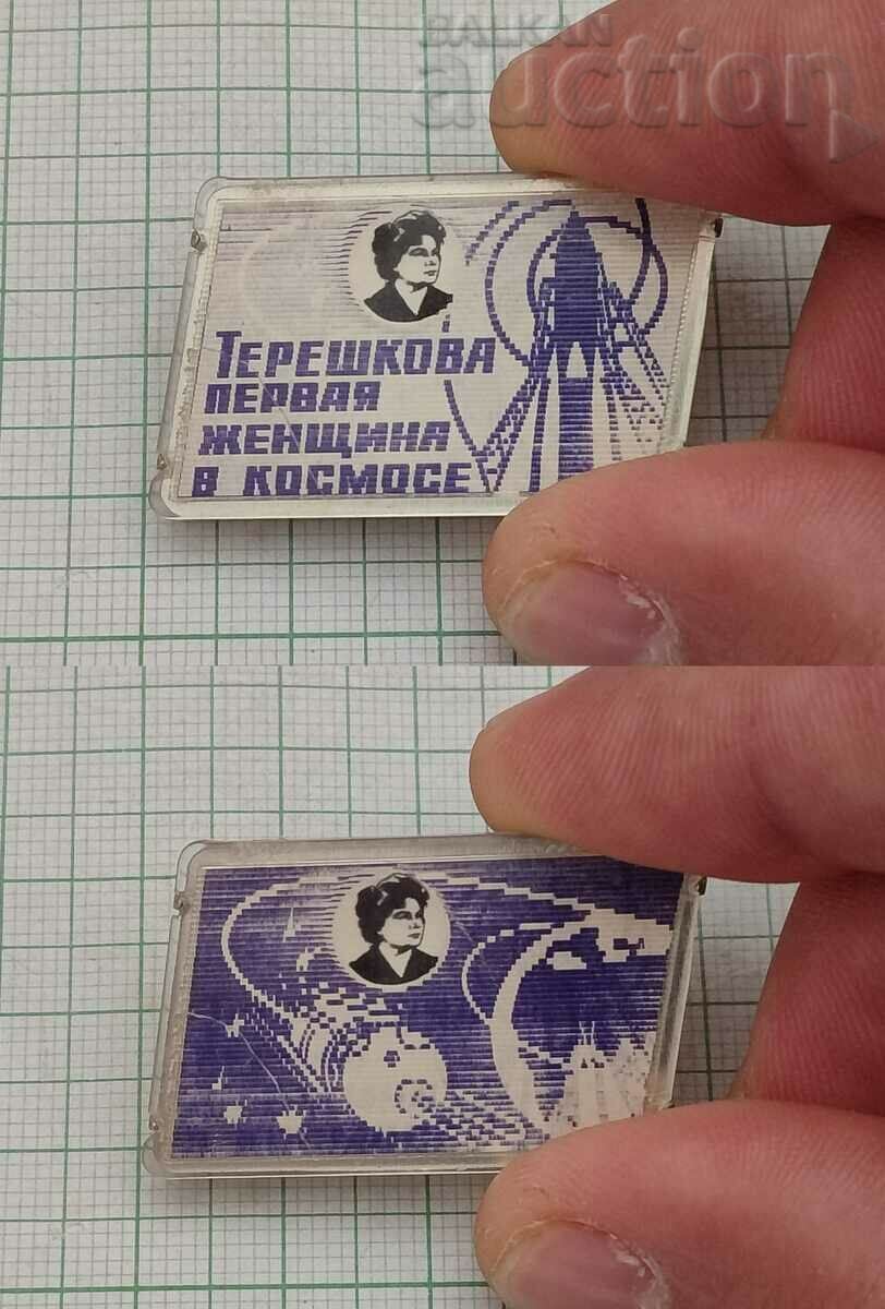 3D STEREO V. TERESHKOVA BADGE PRIMA FEMEIE ÎN SPATIU