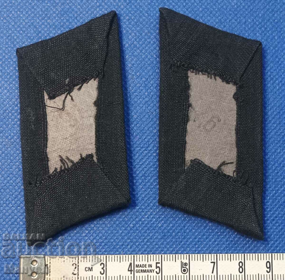 Wehrmacht, Petlitsi, Panzergrenadier, VSV. with price 95.00 BGN | € 48.57