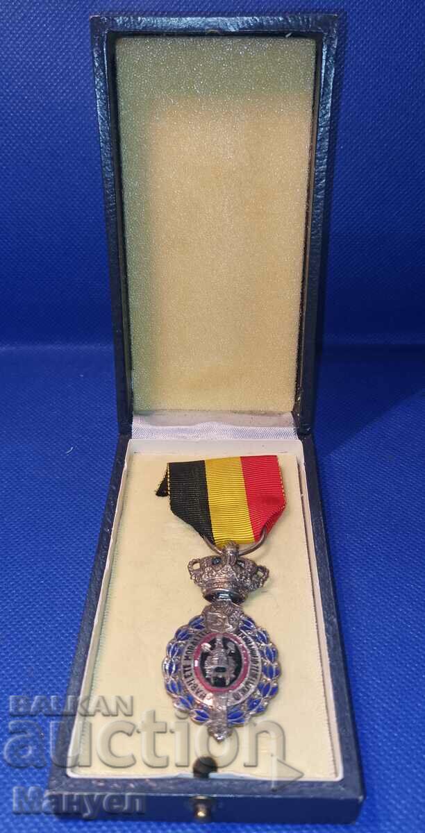 Βασίλειο του Βελγίου, παραγγελία, τέλειο με κουτί. με τιμή 39.90 BGN | € 20.40 Βασίλειο του Βελγίου, παραγγελία, τέλειο με κουτί. με τιμή 39.90 BGN | € 20.40