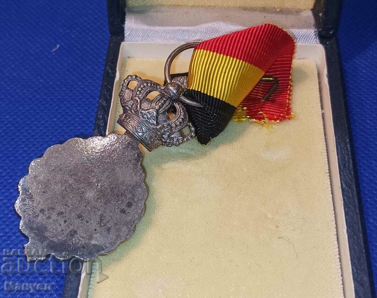 Δημοπρασία Βασίλειο του Βελγίου, παραγγελία, τέλειο με κουτί. Δημοπρασία Βασίλειο του Βελγίου, παραγγελία, τέλειο με κουτί.