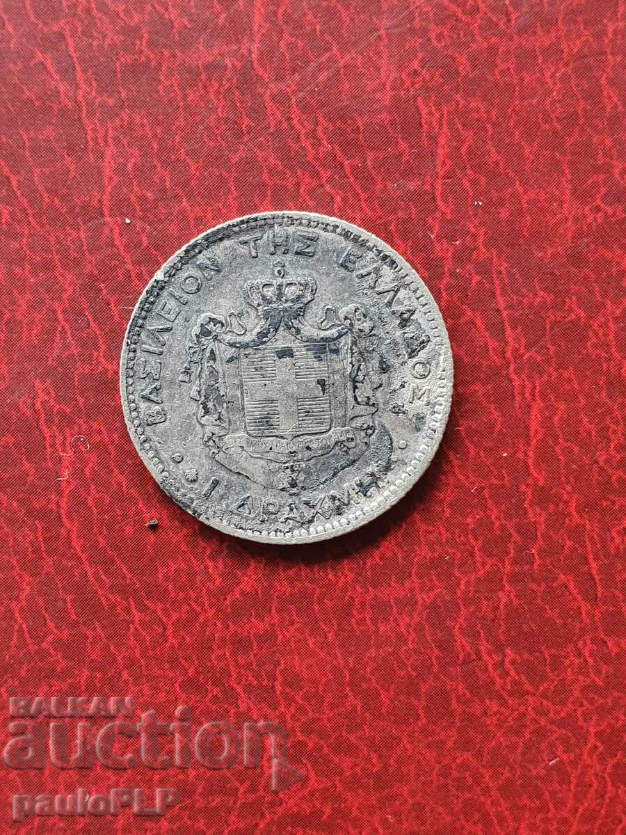 1 Драхма 1883 г-Рядка с цена 38.00 лв. | € 19.43 1 Драхма 1883 г-Рядка с цена 38.00 лв. | € 19.43