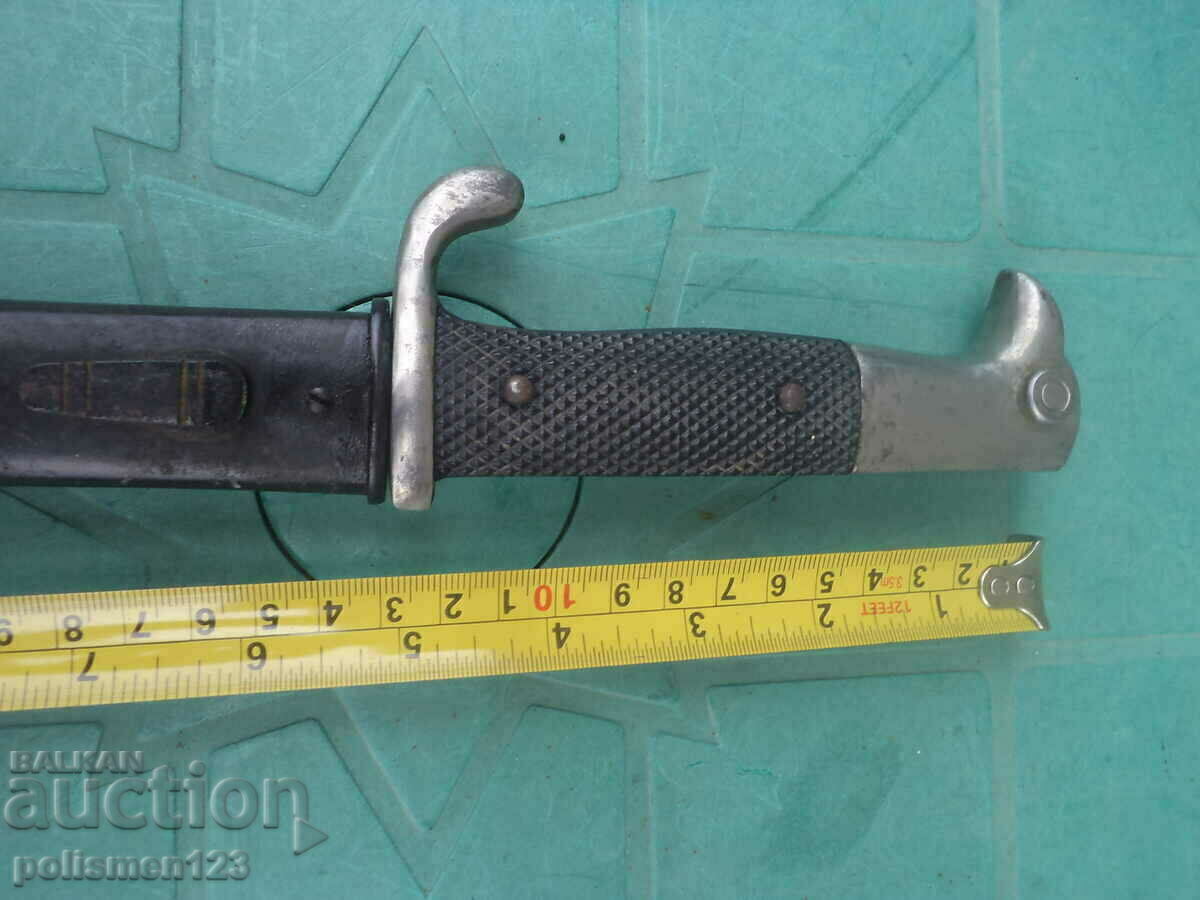 BIKE with price 300.00 BGN | € 153.39