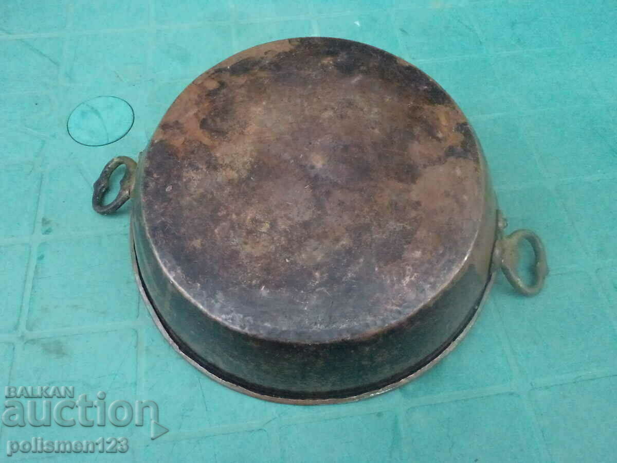 Δημοπρασία ΔΙΣΚΟΣ - ΣΧΑΡΑ Δημοπρασία ΔΙΣΚΟΣ - ΣΧΑΡΑ