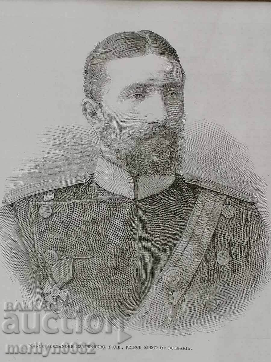 Old portrait Alexander Batemberg lithograph 32/26cm with price 89.00 BGN | € 45.50