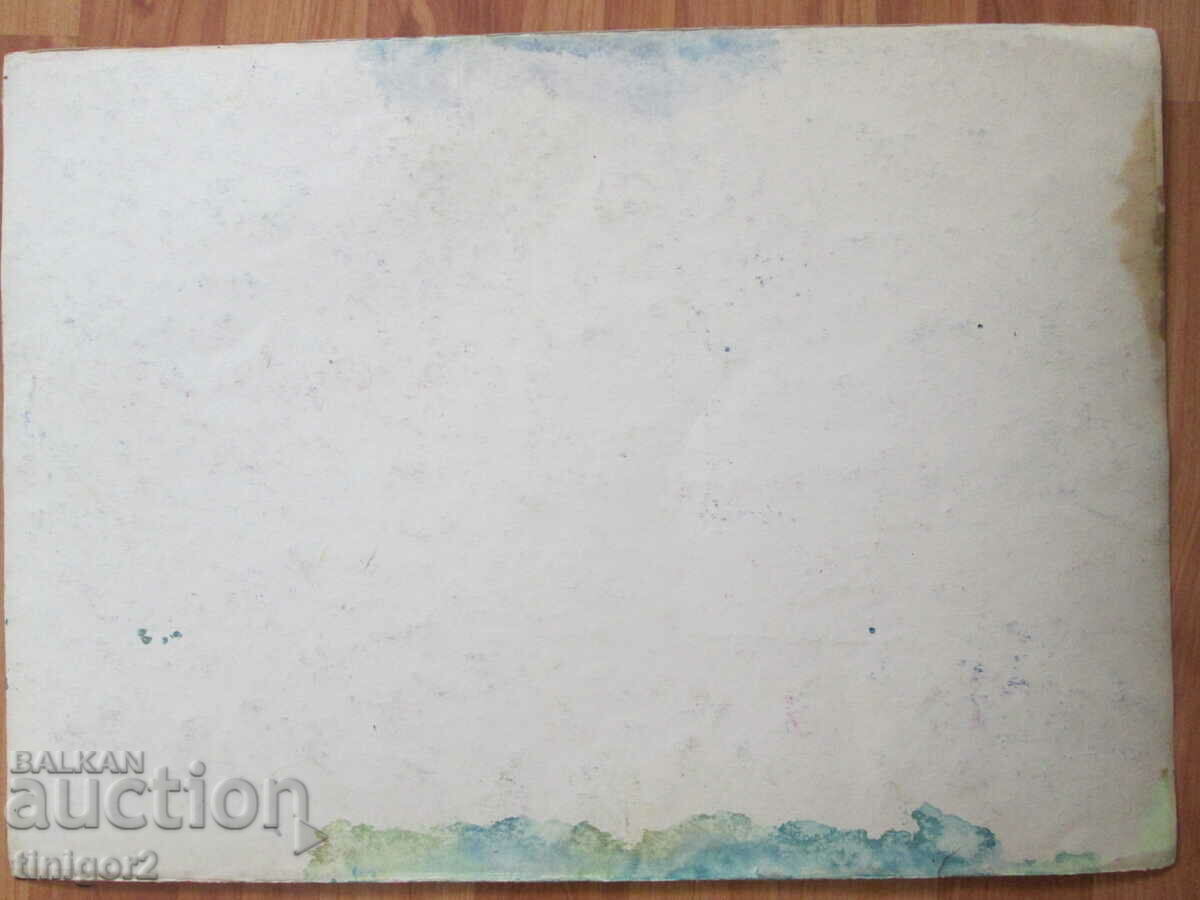 Delivery of 1978. Watercolor painting, Todor Dryankov, signed, 50x36cm.