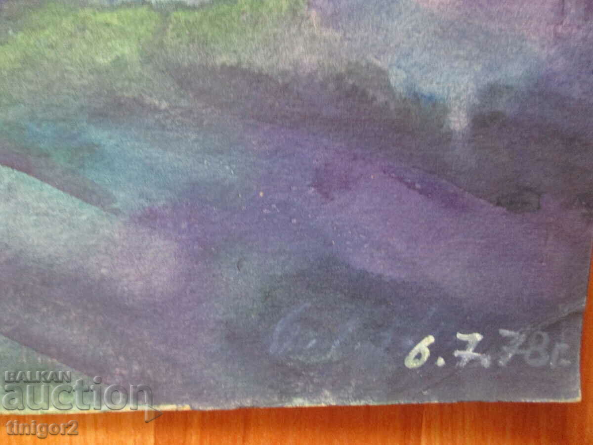 1978. Watercolor painting, Todor Dryankov, signed, 50x36cm. with price 160.00 BGN | € 81.81