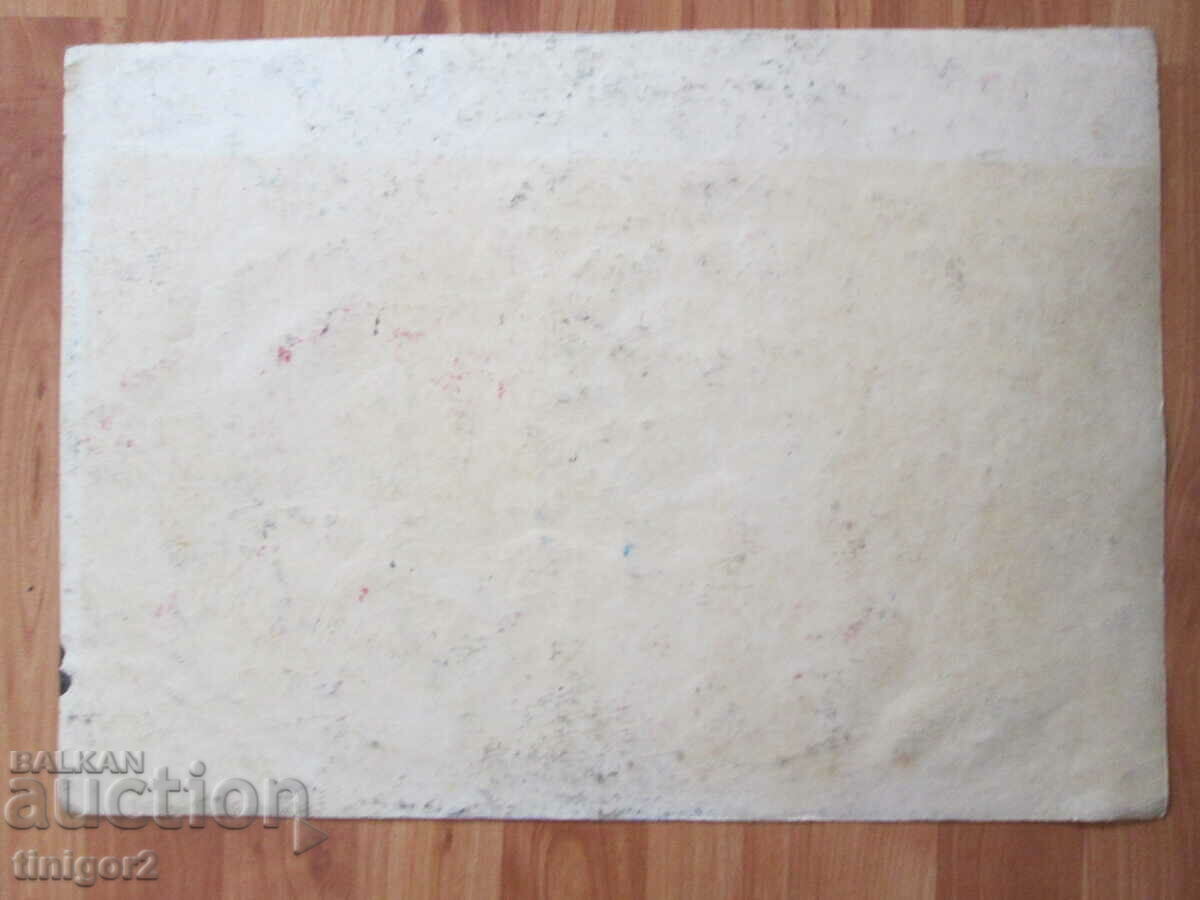 1978. Watercolor painting, Todor Dryankov, signed, 50x36cm. - 6 1978. Watercolor painting, Todor Dryankov, signed, 50x36cm. - 6