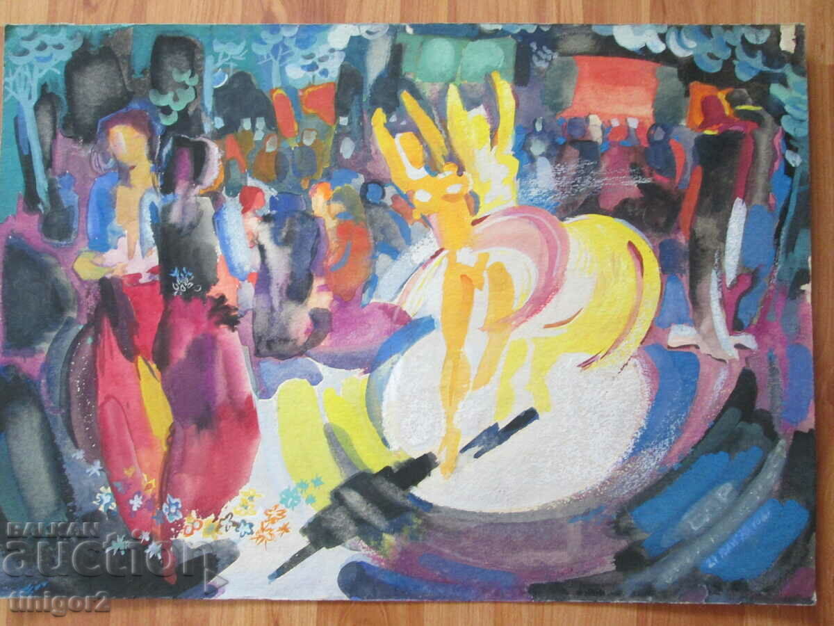 1978. Watercolor painting, Todor Dryankov, signed, 50x36cm. - 7 1978. Watercolor painting, Todor Dryankov, signed, 50x36cm. - 7