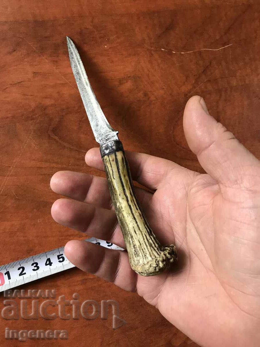 KNIFE BLADE HORN COLORED with price 23.00 BGN | € 11.76 KNIFE BLADE HORN COLORED with price 23.00 BGN | € 11.76