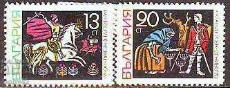 BK 1862-853 Παραμύθια