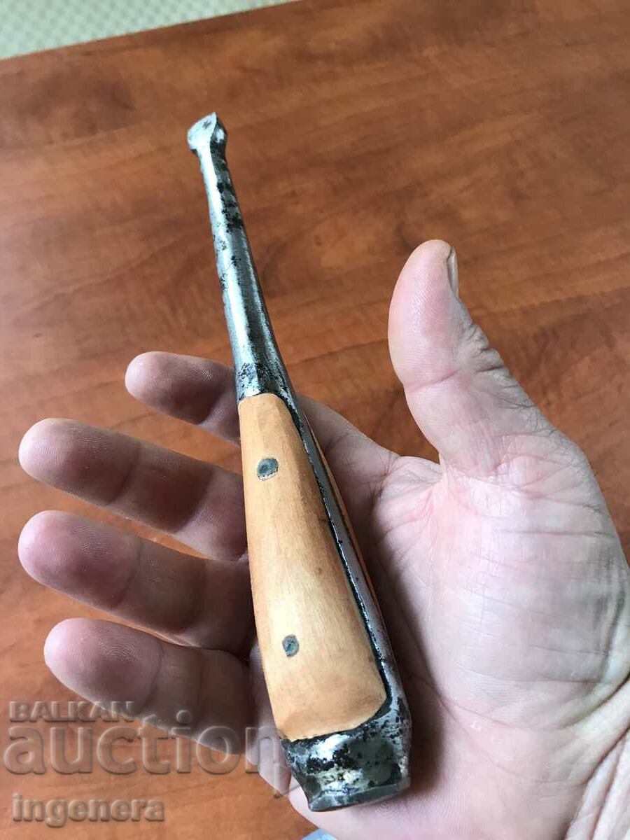 SCREWDRIVER AS A TOOL HUGE AND STRONG RUSSIAN with price 25.00 BGN | € 12.78 SCREWDRIVER AS A TOOL HUGE AND STRONG RUSSIAN with price 25.00 BGN | € 12.78