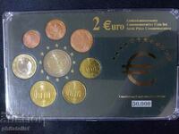 Γερμανία 2004 - 2013 - Σετ ευρώ, 8 νομίσματα UNC
