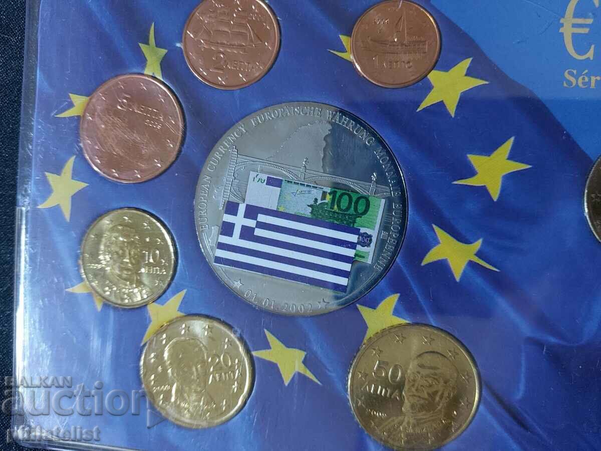 Greece 2009 - Euro set from 1 cent to 2 euro + medal UNC with price 25.00 BGN | € 12.78 Greece 2009 - Euro set from 1 cent to 2 euro + medal UNC with price 25.00 BGN | € 12.78