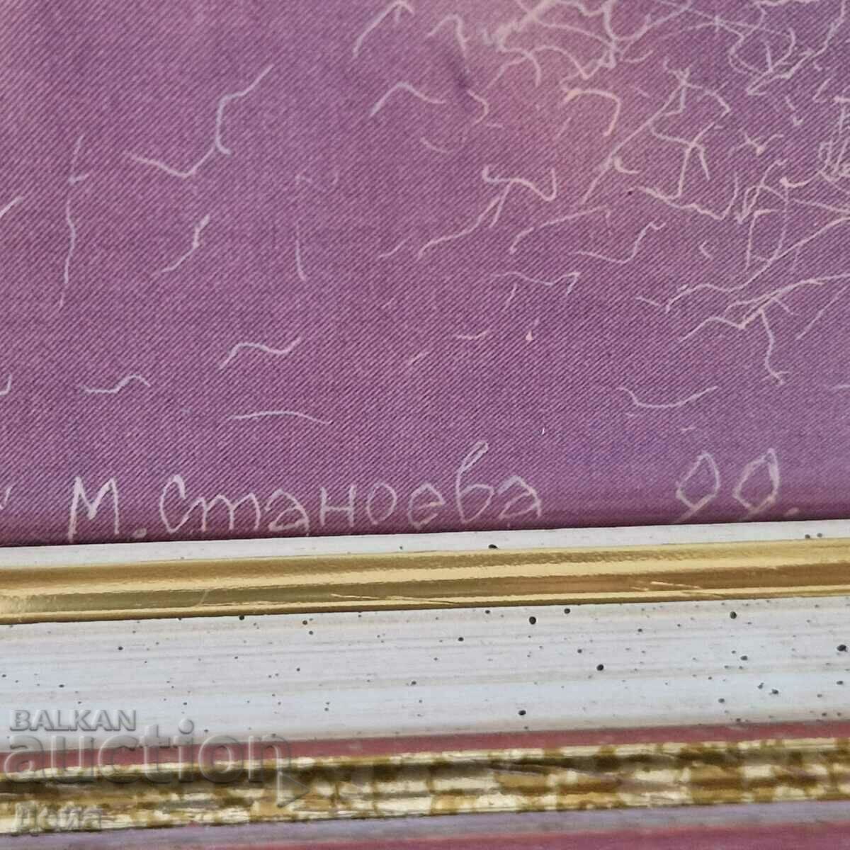 Δημοπρασία M.Stanoeva ζωγραφική σε μετάξι 1999. Δημοπρασία M.Stanoeva ζωγραφική σε μετάξι 1999.