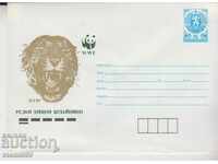 Mailing envelope animals WWF