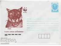 Mailing envelope Predators Mammals Animals