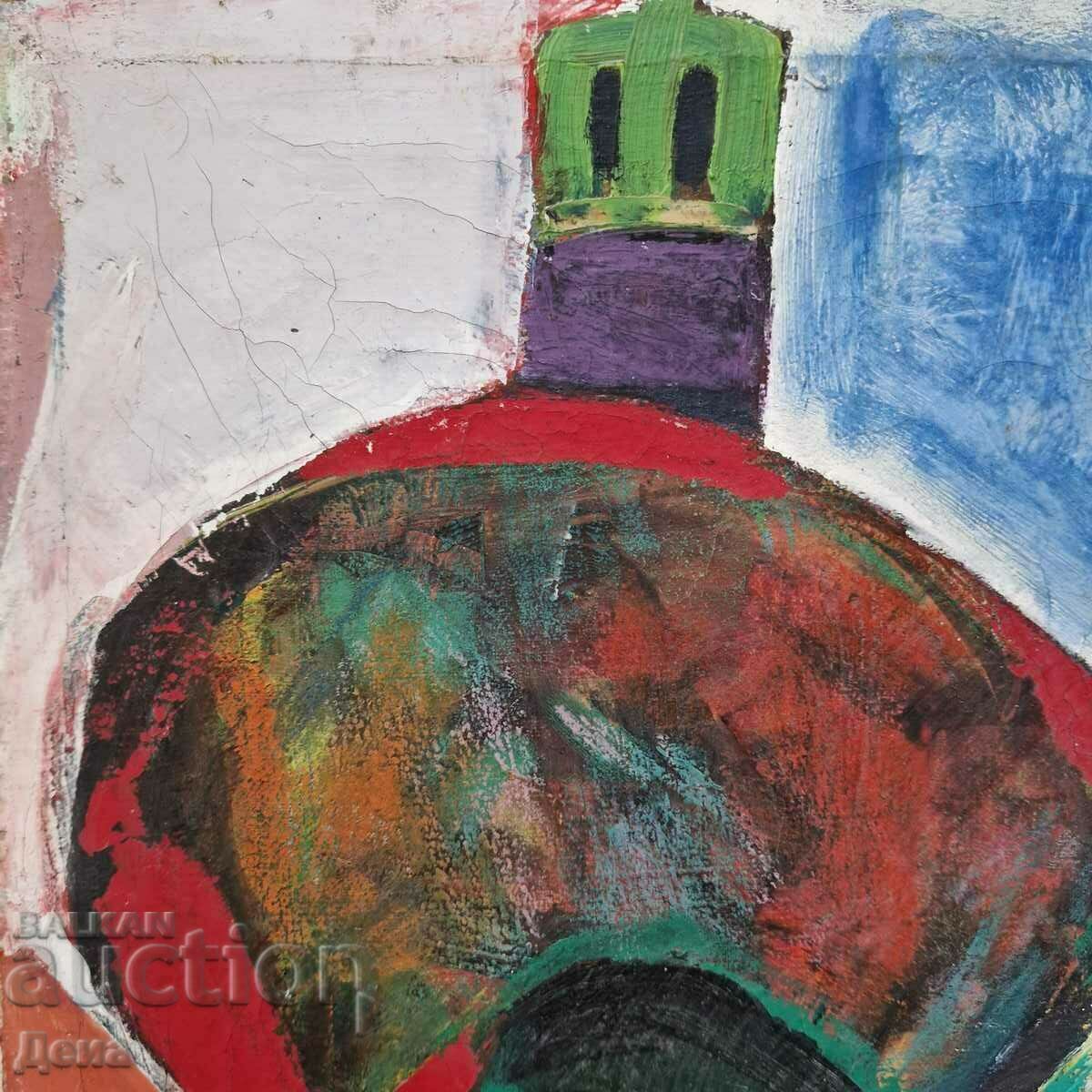 Interesting picture with price 80.00 BGN | € 40.90 Interesting picture with price 80.00 BGN | € 40.90