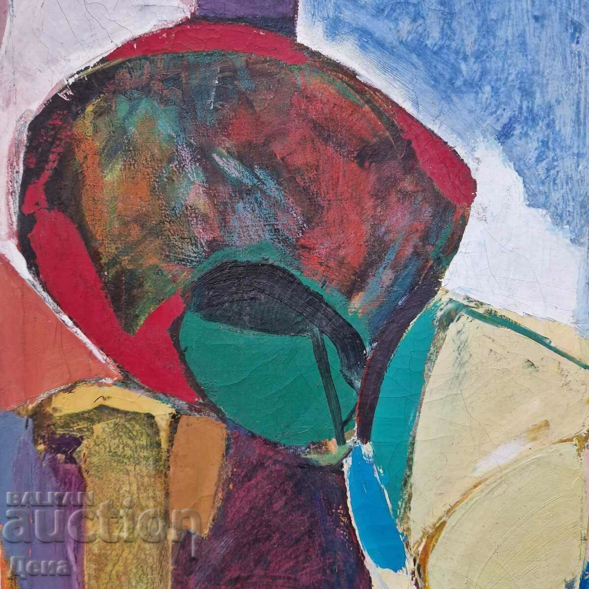 Аукцион Интересна картина Аукцион Интересна картина