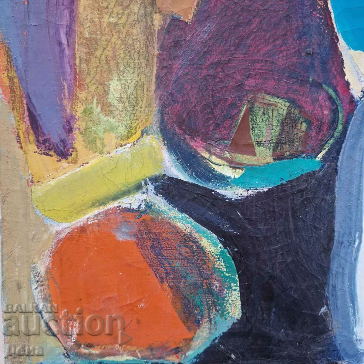 Доставка на Интересна картина Доставка на Интересна картина