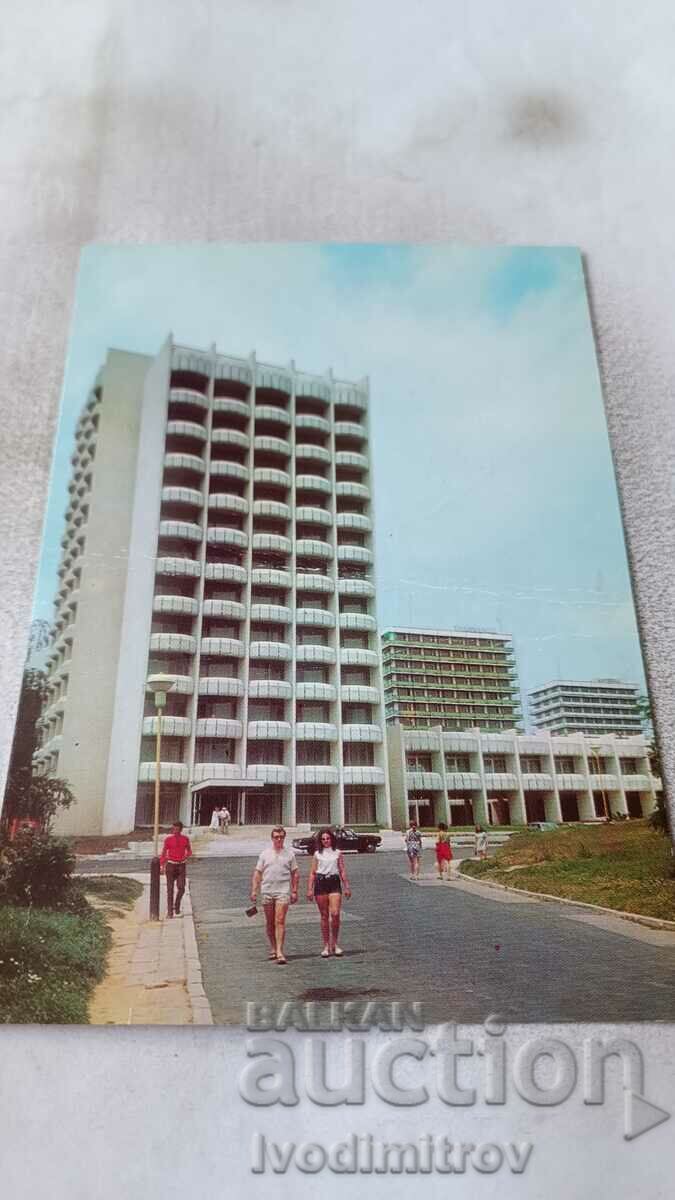 Carte poștală Nisipurile de Aur Shipka Hotel 1973