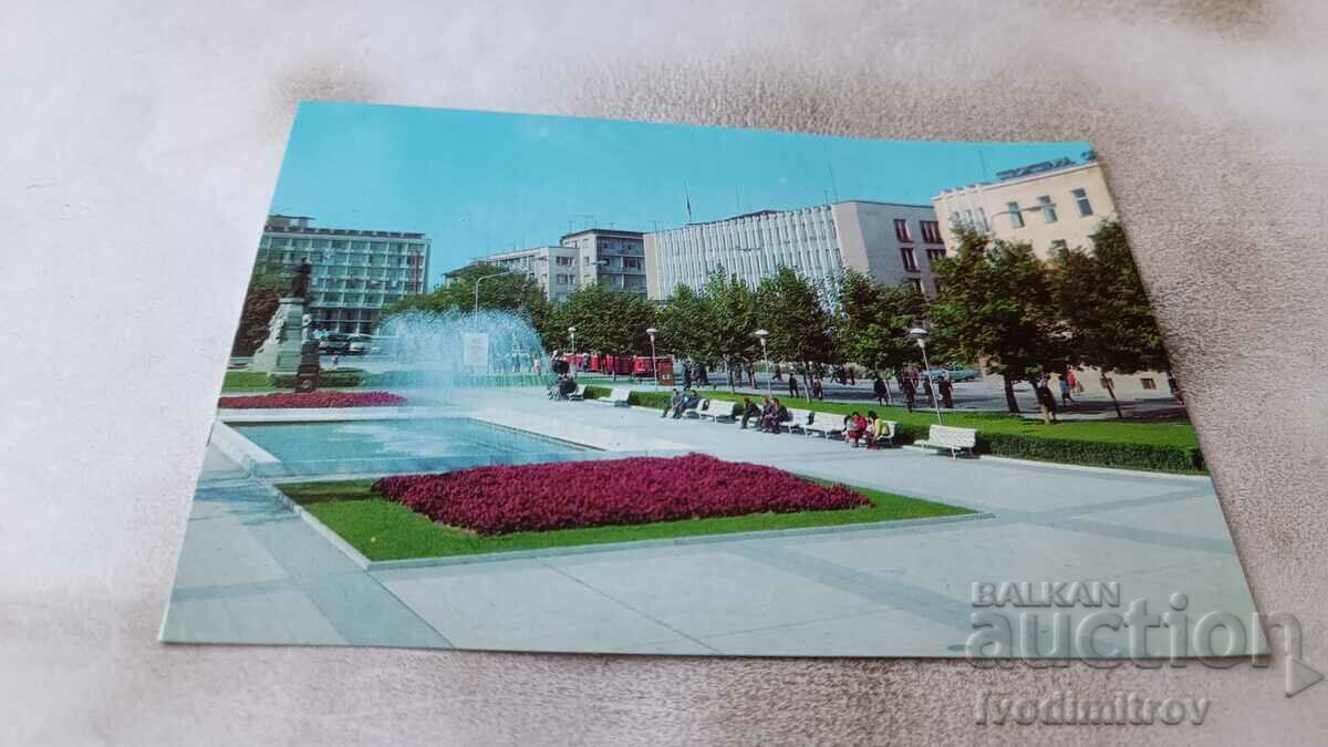 Пощенска картичка Хасково Площад на свободата 1975