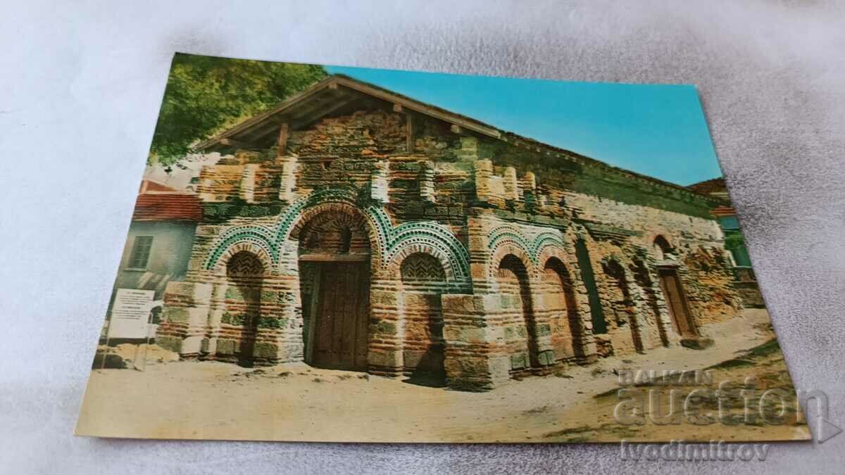 Пощенска картичка Несебър Църквата Св. Параскева 1960