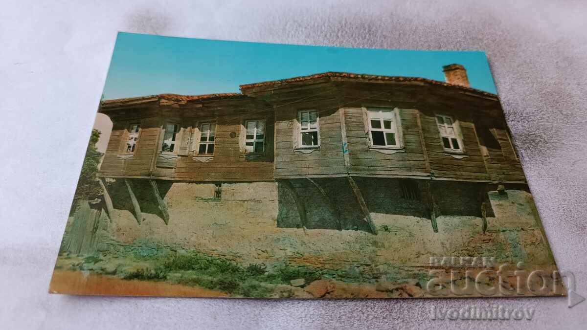 Carte poștală Nessebar Casă veche 1960