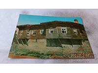 Пощенска картичка Несебър Старинна къща 1960