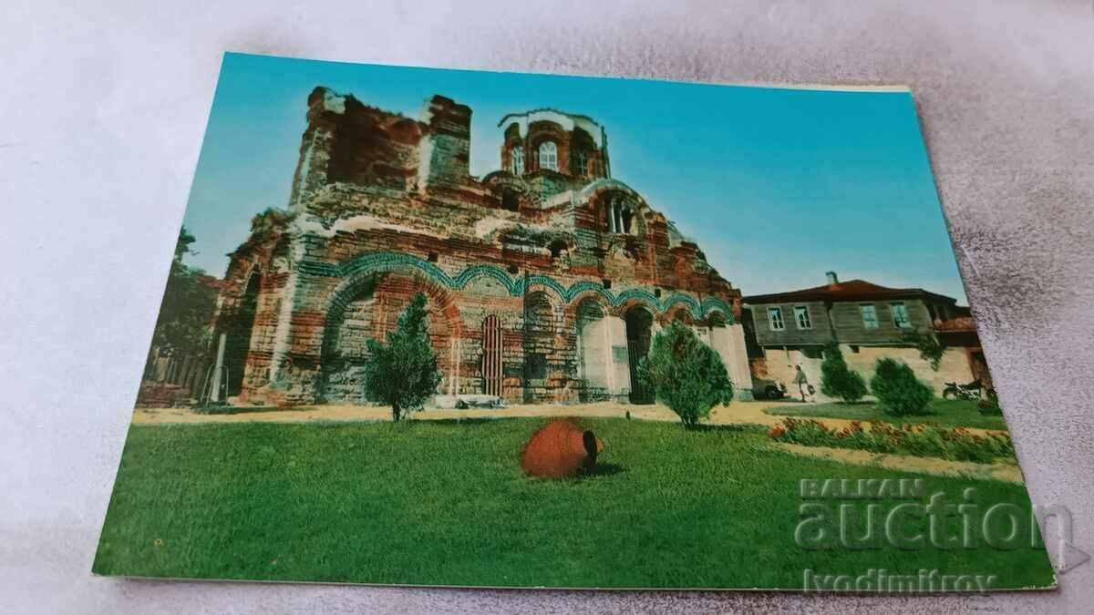 Καρτ ποστάλ Εκκλησία του Παντοκράτορα Nessebar 1961