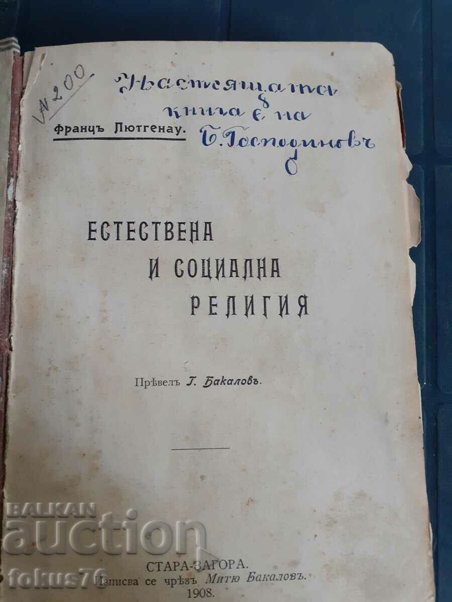 Antiquarian Book - Natural and Social Religion