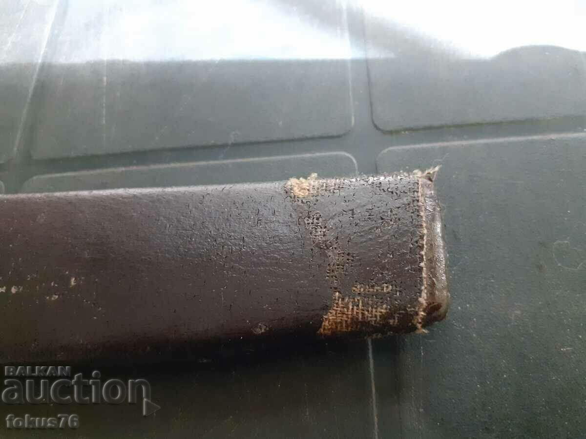 Auction Old Ottoman kaniya with massive elements of bronze and tugra Auction Old Ottoman kaniya with massive elements of bronze and tugra