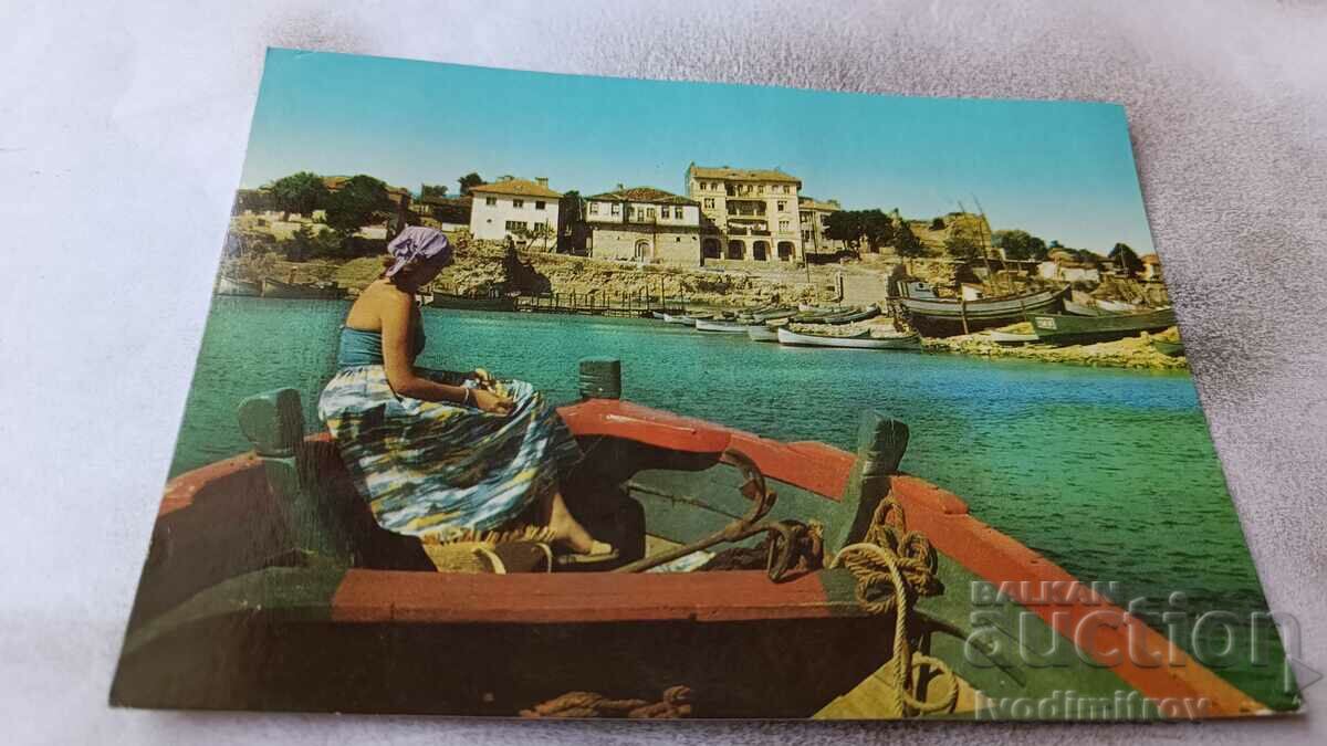 Postcard Nessebar View 1965