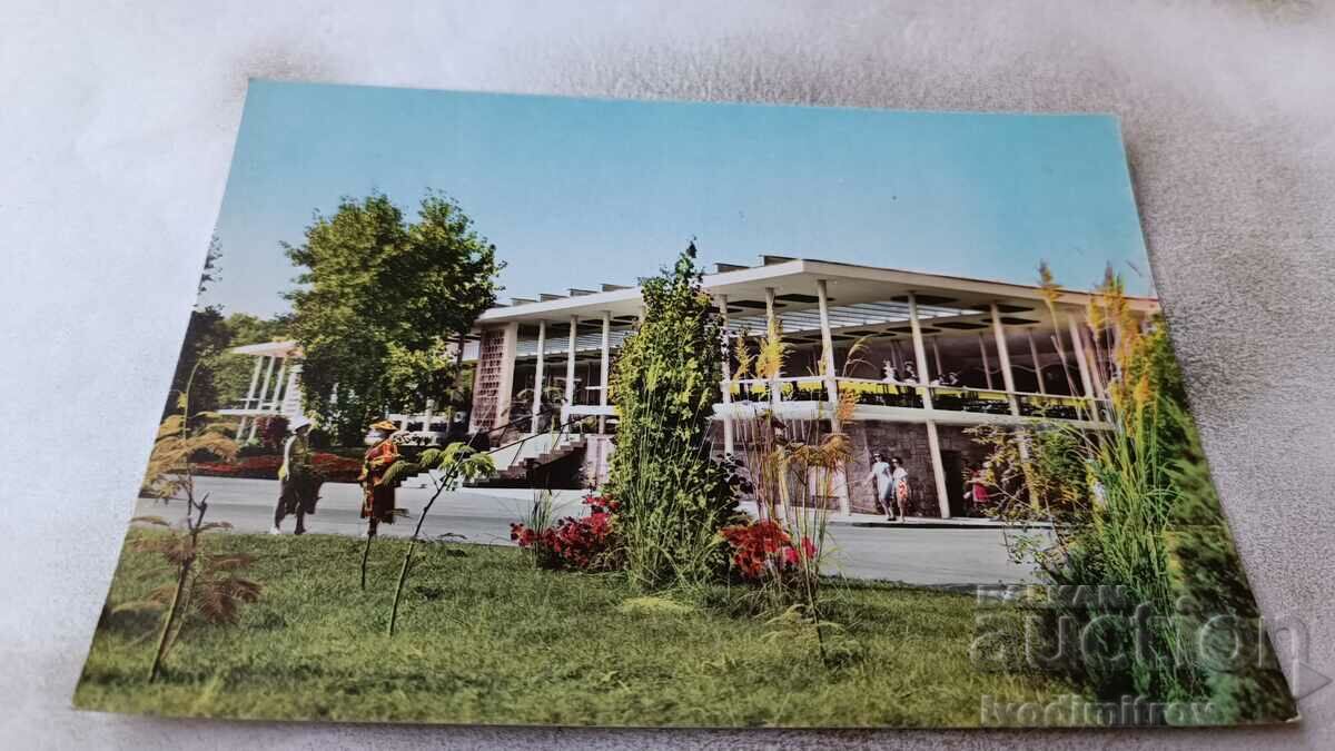 Postcard Sunny Beach Casino 1960