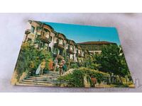Postcard Friendship Hotel Odessos 1960