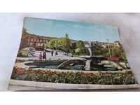 Carte poștală Veliko Tarnovo Vedere din parc 1961