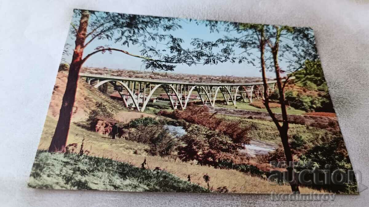 Postcard Ruse The Bridge on the Lom River 1960