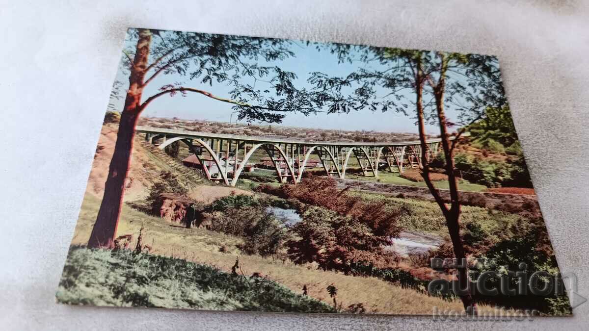 Пощенска картичка Русе Мостът на река Лом 1960