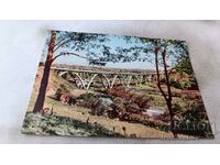 Пощенска картичка Русе Мостът на река Лом 1960