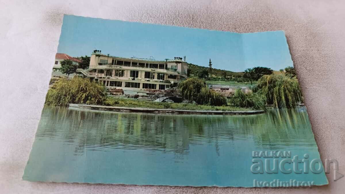 Fabrica de bere P K Stara Zagora Zagorka cu Lacul Banechka 1963
