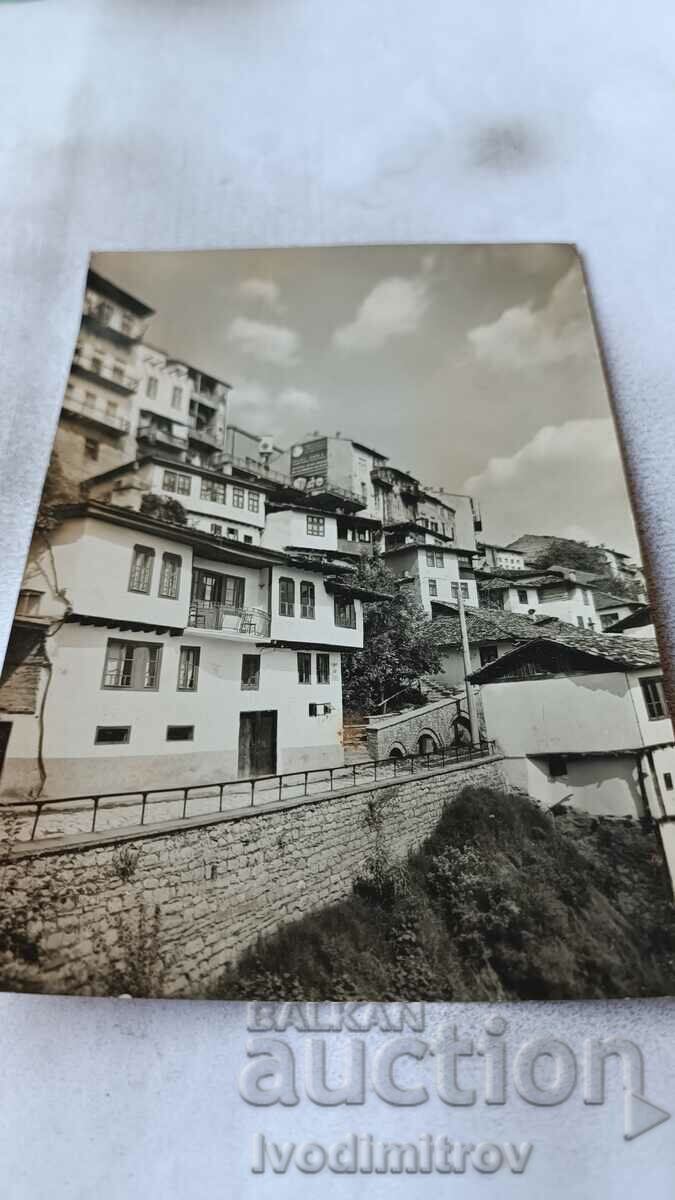 Пощенска картичка Велико Търново Старинна архитектура 1961