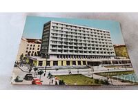 Carte poștală Sofia Hotel Rila 1962