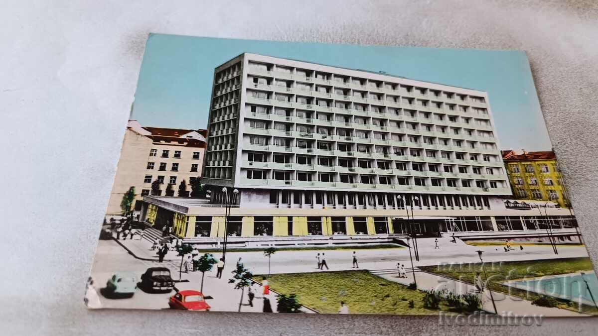 Carte poștală Sofia Hotel Rila 1962