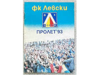 FC LEVSKI spring 93