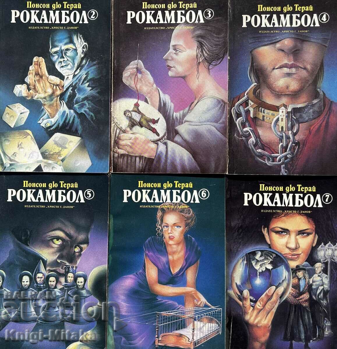 Rockambol. Volume 1-13 - Ponson du Terrail with price 70.00 BGN | € 35.79 Rockambol. Volume 1-13 - Ponson du Terrail with price 70.00 BGN | € 35.79