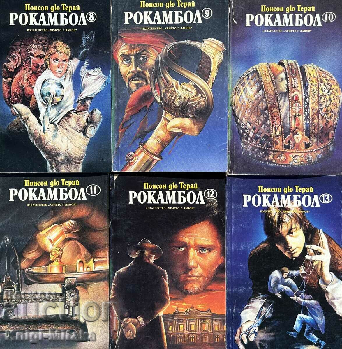 Auction Rockambol. Volume 1-13 - Ponson du Terrail Auction Rockambol. Volume 1-13 - Ponson du Terrail