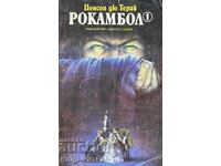 Rockambol. Volume 1-13 - Ponson du Terrail